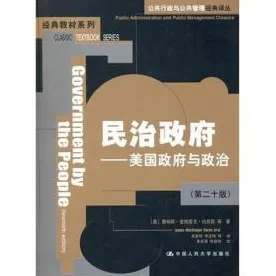 面对工业容器化技术，伦理学告诉我们影响比想象中更深远
