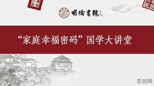 面对工业容器化技术，伦理学告诉我们影响比想象中更深远