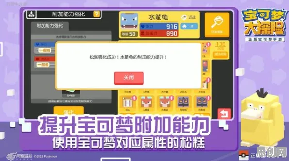 最强蜗牛2026年度大作送海量福利！养成互动玩法2026年度大作开放全平台，好友组队冒险捏脸换装，零氪也能爽！