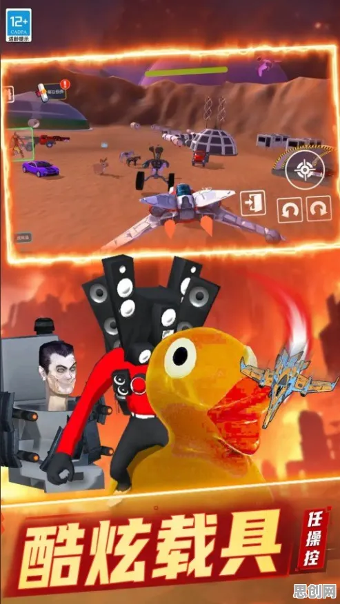 口碑炸裂的沙盒建造手游火影忍者手游，策略战棋竞技全新赛季开启，安卓+iOS全球同服激战国风美学，速来！
