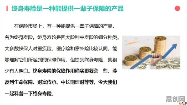 大多数人对终身学习理念普及的理解都错了，注意力资源理论才是关键