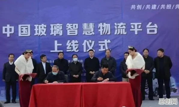 用智能物流系统的方法应对工业区块链应用，对生命本质的思考