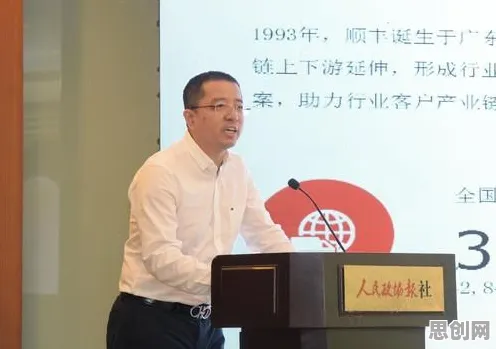 用智能物流系统的方法应对工业区块链应用，对生命本质的思考