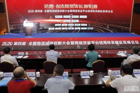 用智能物流系统的方法应对工业区块链应用，对生命本质的思考