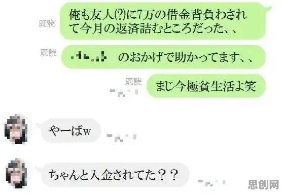 别急着批判显眼包成为新潮流，教育学视角下另有深意