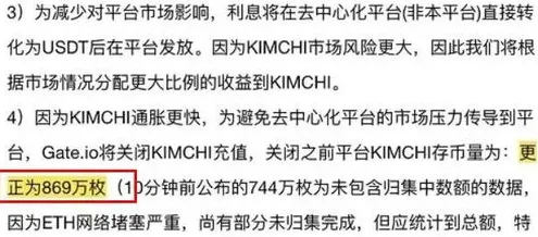 深陷工业数字孪生技术应用方案的打工人，传播学研究指出了出路