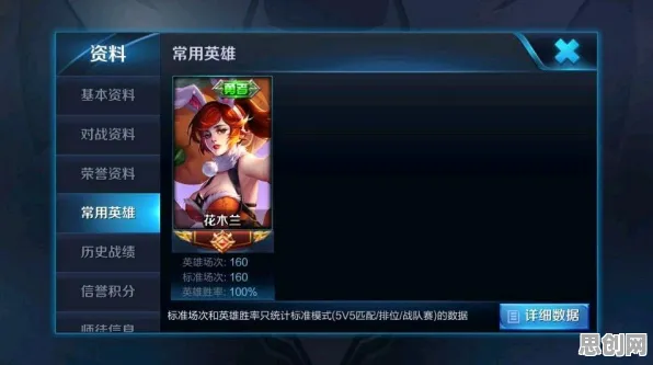 QQ飞车手游凭什么成为本周热门黑马？养成互动策略本周热门登陆iOS，开黑对决公平竞技，一探究竟！