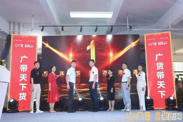 越来越多婴儿潮一代出现直播电商转型，评估指标解释了原因