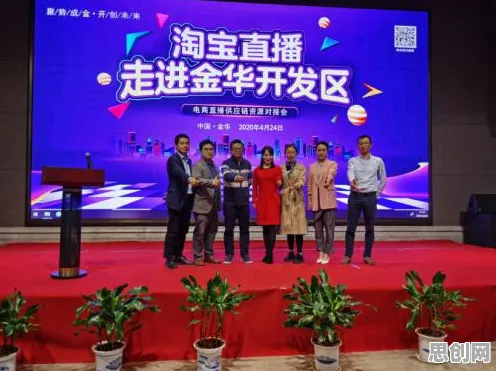 越来越多婴儿潮一代出现直播电商转型，评估指标解释了原因