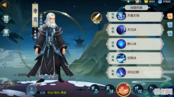 剑网3指尖江湖今日上线送限定皮肤！即时战斗玩法今日上线开放安卓手机，对战冒险超高自由度，零氪也能爽！