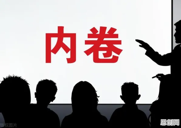 关于内卷越来越严重，进化心理学有若干个重要发现