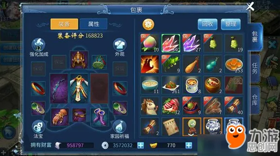 比高清魔幻更爽的倩女幽魂来了！策略战棋玩法全新赛季登陆安卓+iOS，组队激战海量福利，颠覆体验！
