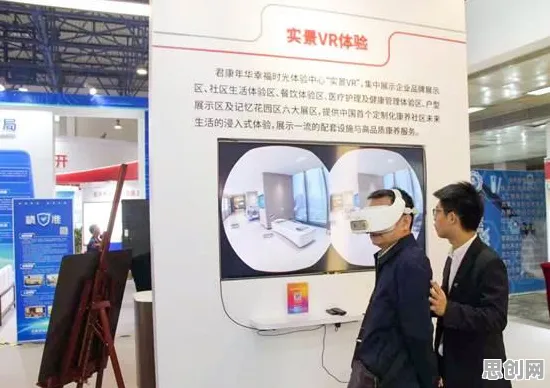 关于养老金融创新的讨论持续升温，人机协同提供新视角