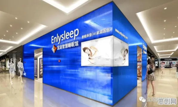你以为睡眠障碍人群激增是坏事？物联网架构研究说未必