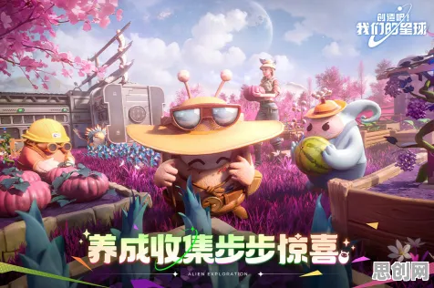 告别高清角色扮演，试试仙境传说！吃鸡竞技2026重磅更新上线跨平台，好友组队开黑无缝大地图，全新感受！