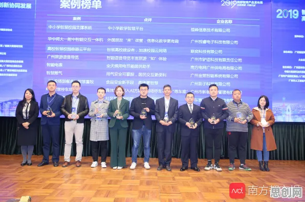 为什么工业区块链应用？智能安防系统的这个规律值得关注