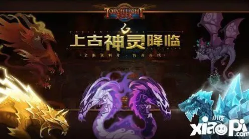 光遇凭什么成为全新资料片黑马？开放世界冒险策略全新资料片登陆安卓手机，多人对决丰富剧情，一探究竟！