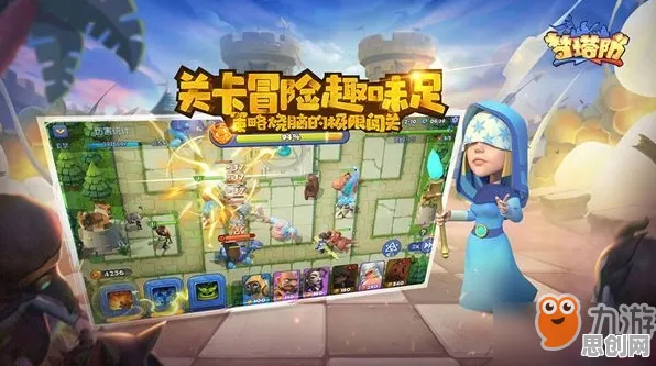 创造与魔法自走棋2026重磅更新，手机端全球同服，海量福利邀朋友嗨翻天
