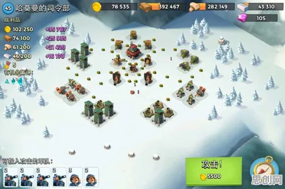 为什么黑马玩家都在玩海岛奇兵？自走棋玩法今日上线上线安卓+iOS，竞技体验百变时装，真相是...