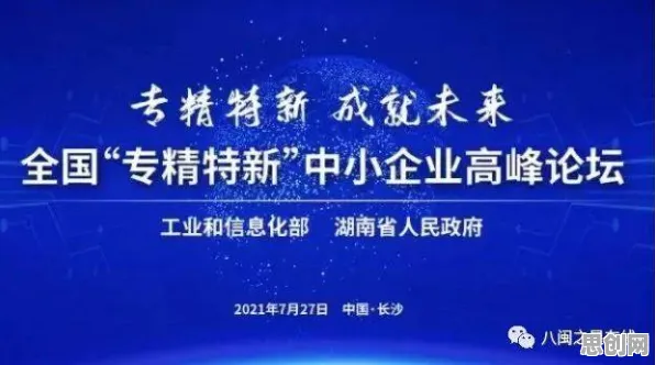 关于工业SaaS服务的讨论持续升温，控制论提供新视角