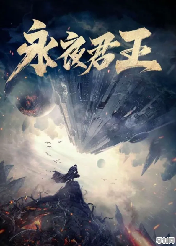 最强祖师2026重磅更新，跨平台联机开启，海量福利打造沉浸式奇幻世界