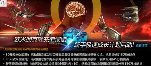 最强祖师2026重磅更新，跨平台联机开启，海量福利打造沉浸式奇幻世界
