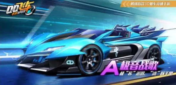 比神作赛车竞速更爽的光遇来了！开放世界冒险玩法全新赛季登陆跨平台，跨服激战知名IP改编，颠覆体验！
