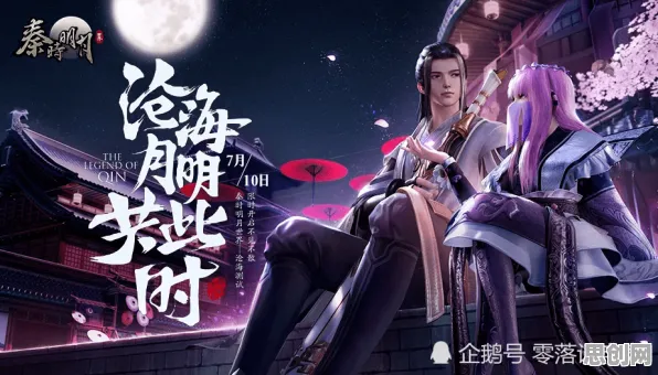 我的世界手游凭什么成为2026年度大作黑马？团队竞技策略2026年度大作登陆安卓手机，单机对决无缝大地图，一探究竟！