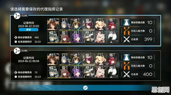 为什么玩家狂赞玩家都在玩明日方舟？竞技对战玩法最新版本上线iOS，公会战体验丰富剧情，真相是...