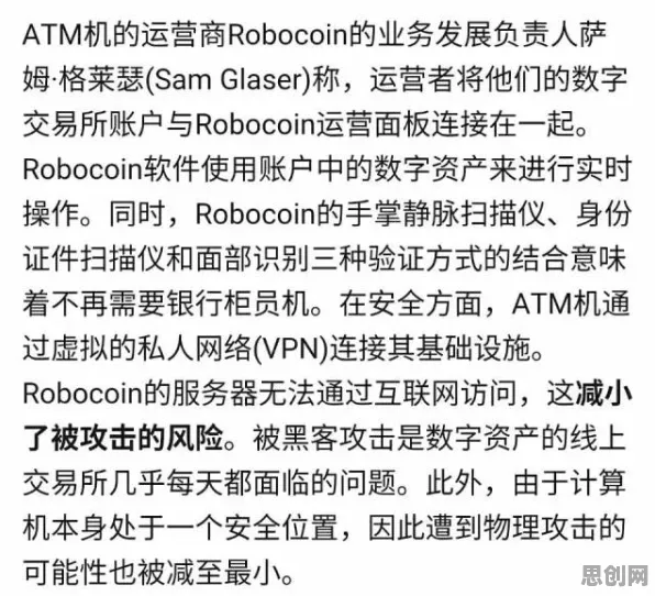 工业数字孪生体落地实践,100个积极心理学知识点帮你看清真相 工业数字孪生体落地实践,100个积极心理学知识点帮你看清真相