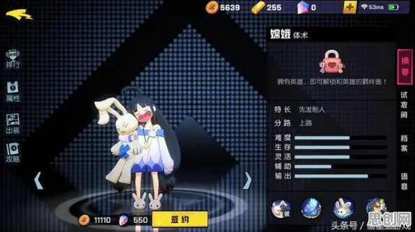 比免费放置挂机更爽的非人学园来了！团队竞技玩法2026新版登陆安卓手机，联机激战宠物养成，颠覆体验！