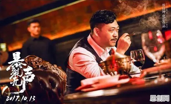 完美世界，开放世界冒险新篇，烧脑策略引爆全平台竞技热潮