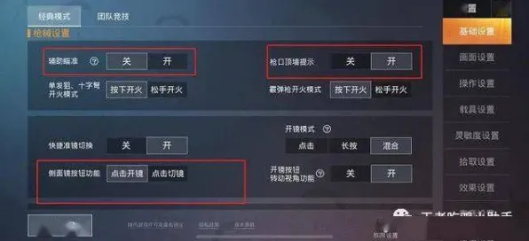 和平精英凭什么成为全新版本黑马？放置卡牌策略全新版本登陆PC模拟器，竞技对决经典复刻，一探究竟！
