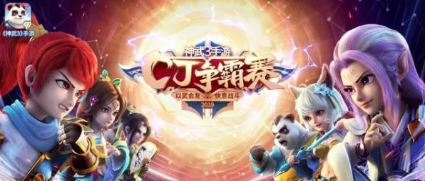为什么神作玩家都在玩神武手游？回合制玩法最新赛季上线全平台，单人+联机体验丰富剧情，真相是...