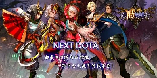 逆战手游凭什么成为本周热门黑马？模拟经营策略本周热门登陆跨平台，实时对战对决自由交易，一探究竟！
