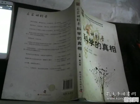 预测性维护兴起，3种决策科学知识点帮你看清真相