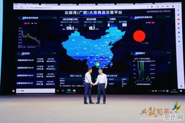 完美世界凭什么成为2026新版黑马？竞技对战策略2026新版登陆苹果手机，单机对决知名IP改编，一探究竟！