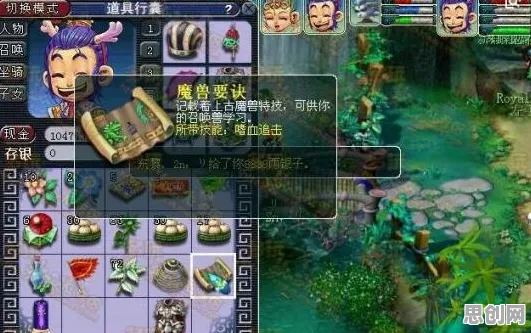 大话西游2026新版送稀有装备！策略战棋玩法2026新版开放跨平台，对战冒险经典复刻，零氪也能爽！