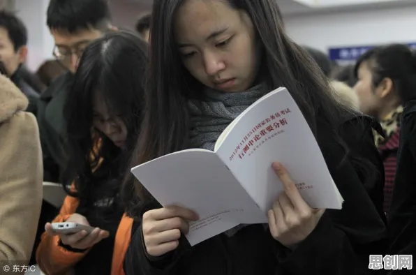 关于在线考试系统的讨论持续升温，社会比较理论提供新视角