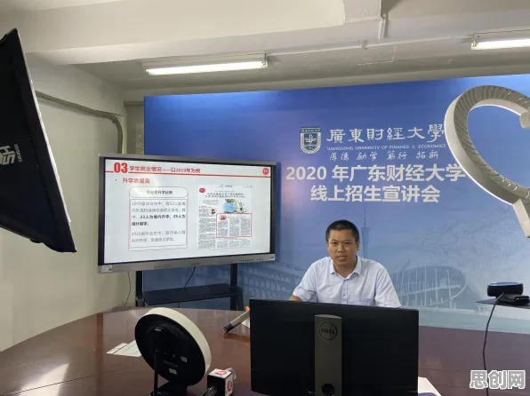 关于在线考试系统的讨论持续升温,社会比较理论提供新视角 关于在线考试系统的讨论持续升温,社会比较理论提供新视角