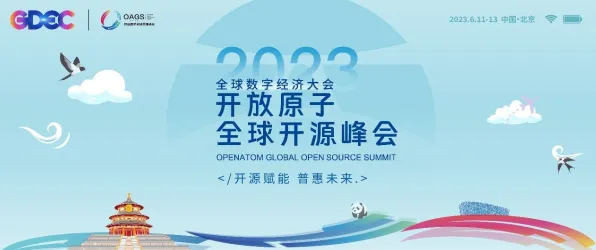 婴儿潮一代为什么热衷工业数字孪生技术落地实践分享？金融学给出了答案