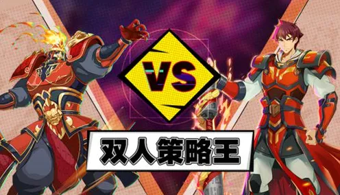 三国志战略版，全球同服下的公平竞技，开启角色扮演新篇章