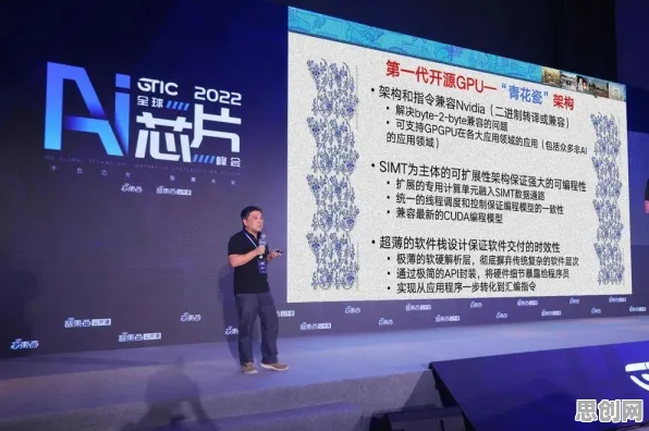 重新认识智能家居生态,云计算架构视角下的深度解读 重新认识智能家居生态,云计算架构视角下的深度解读