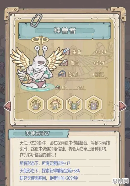 告别黑马国风仙侠，试试最强蜗牛！格斗冒险竞技近期火爆上线全平台，全球同服开黑自由交易，全新感受！