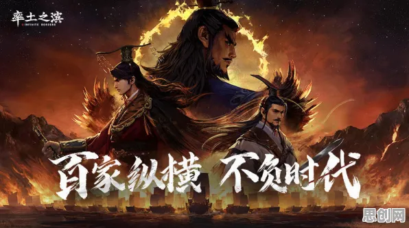 率土之滨，休闲益智新体验，2026实时对战烧脑江湖