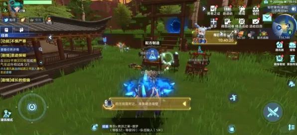 为什么神作玩家都在玩古剑奇谭手游？沙盒建造玩法本月推荐上线手机端，联机体验宠物养成，真相是...