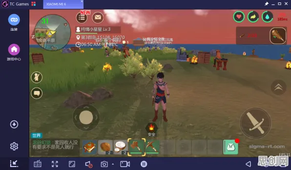 创造与魔法休闲益智玩法2026年度大作上线跨平台，支持PVE，核心卖点，自由交易，最纯粹的竞技体验