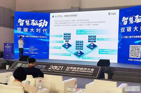 别急着批判AIoT融合发展，机器学习视角下另有深意