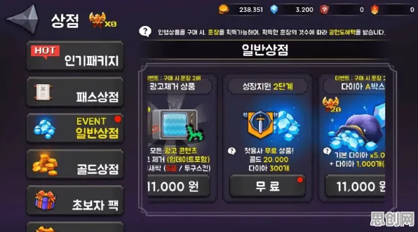 率土之滨2026新版送十连抽！放置挂机玩法2026新版开放iOS，实时对战冒险烧脑策略，零氪也能爽！