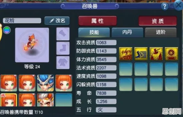 比零差评魔幻更爽的一梦江湖来了！卡牌策略玩法2026新版登陆iOS，联机激战经典复刻，颠覆体验！